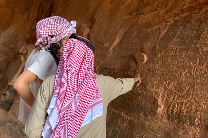 Wadi Rum Desert Sunset Tour — 3-Hour Bedouin Sunset Experience photo 2