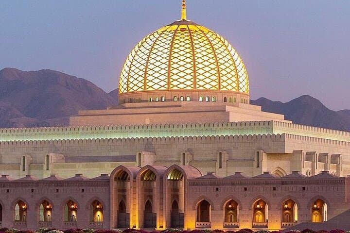 Half-Day Private Muscat City Afternoon Tour — Sultanate Sights & Muttrah Market photo 2
