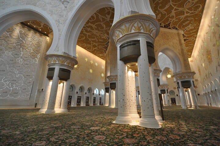 Abu Dhabi Full-Day City & Sheikh Zayed Grand Mosque Tour photo 4