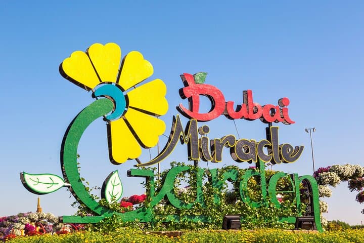 Dubai Miracle Garden Ticket & Transfer — Complete Visitor Guide photo 2