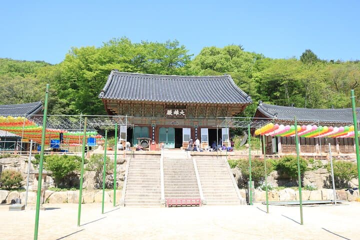 Full-Day Busan Sightseeing: Gamcheon, Beomeosa, Jagalchi & Busan Tower photo 6