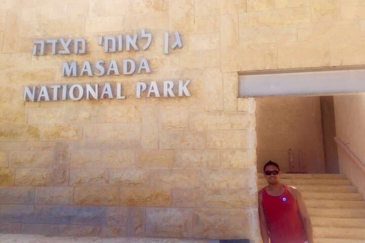 Masada and the Dead Sea Private Tour: Cable Car, Float & Ein Gedi photo 4