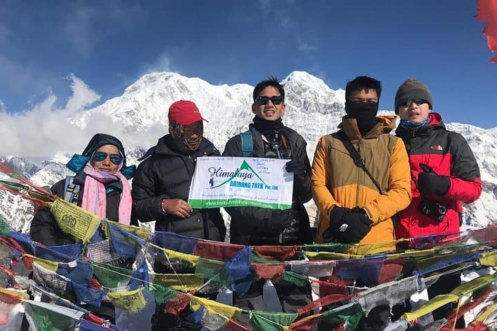 14-Day Private Annapurna Base Camp Trek: Poon Hill, Teahouses & Mountain Culture photo 2