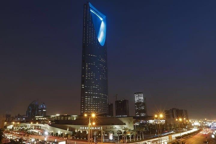 Riyadh Full-Day Cultural City Tour: Masmak, Murabba & Kingdom Centre photo 3