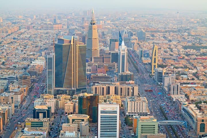 Riyadh Full-Day Cultural City Tour: Masmak, Murabba & Kingdom Centre photo 1