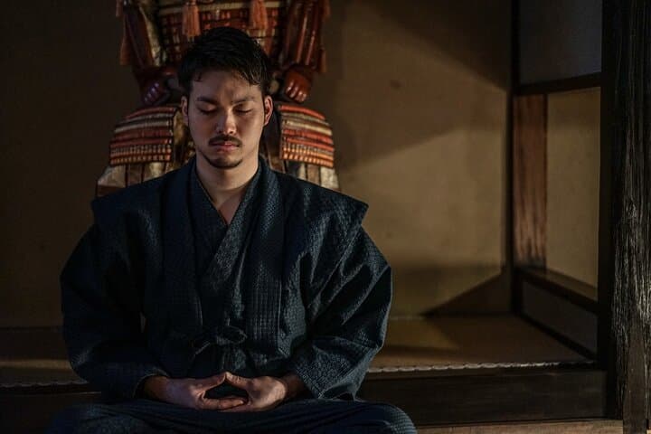 Inside a Kyoto Samurai Residence: Hands-On Sword Training and Zen Meditation photo 6