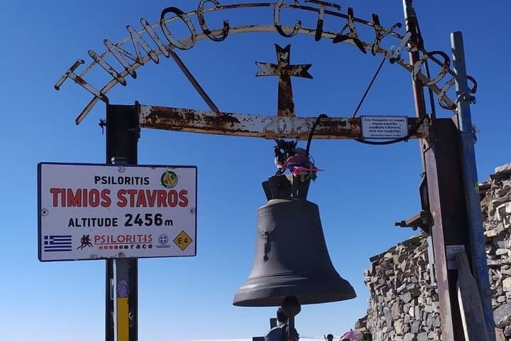 Hike Mount Psiloritis (Ida) to Timios Stavros — Guide to Crete's Highest Peak Day Trek photo 5