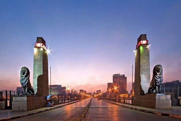 Cairo by Night: Khan El Khalili, El-Moez & Cairo Tower Evening Tour photo 5