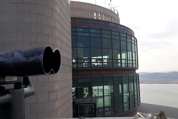 4-Hour Layover Tour to Odusan Unification Observatory & Imjingak Peace Park from Incheon photo 1