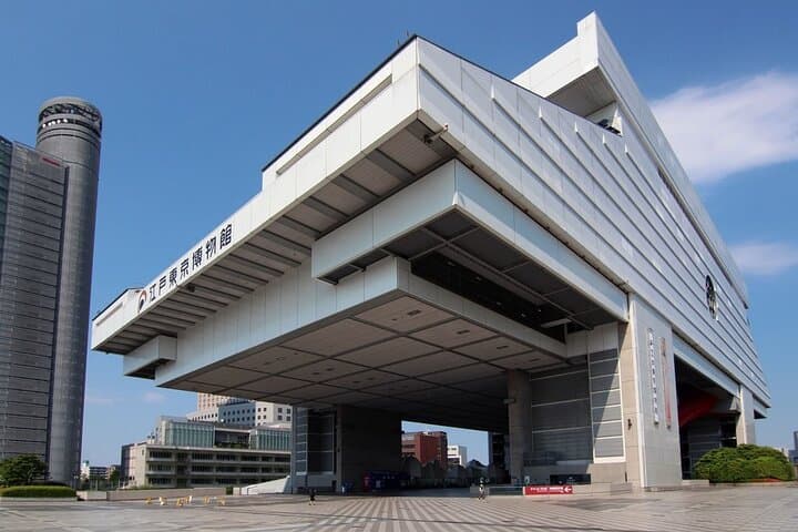 Tokyo Self-Guided Audio Tour — Explore 22 Landmarks at Your Own Pace photo 6