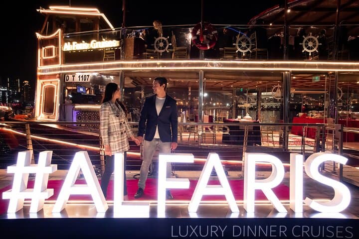 Dubai Canal Dinner Cruise and La Perle Silver Combo — Evening Cruise & Live Show photo 2