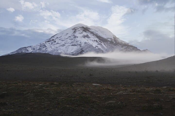 2-Day Cotopaxi Horseback Riding & Chimborazo Fauna Reserve Expedition photo 2