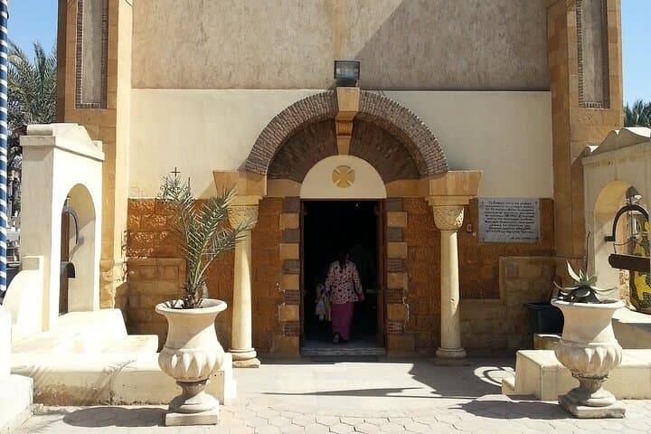 Cairo in a Day: Fly from Aswan to See the Pyramids, Sphinx and Egyptian Museum photo 3