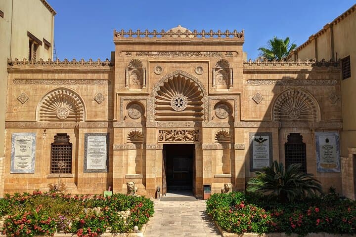 Cairo in a Day: Fly from Aswan to See the Pyramids, Sphinx and Egyptian Museum photo 6