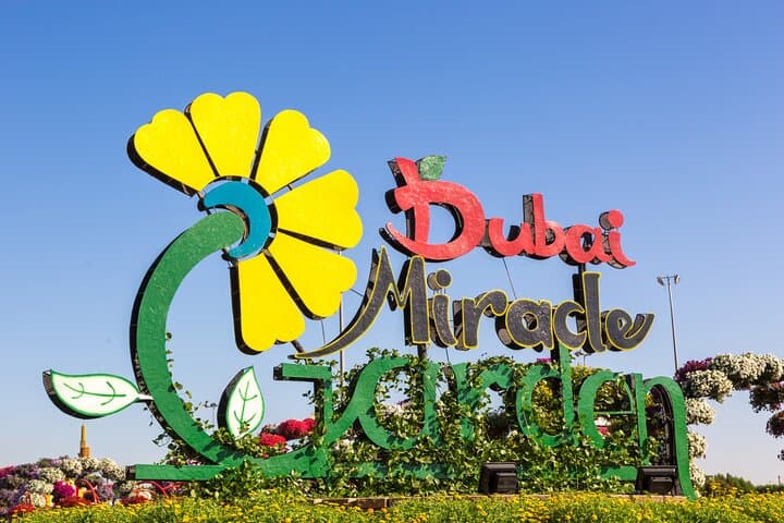 Dubai Miracle Garden: Explore 150 Million Blooms with Private Transfer