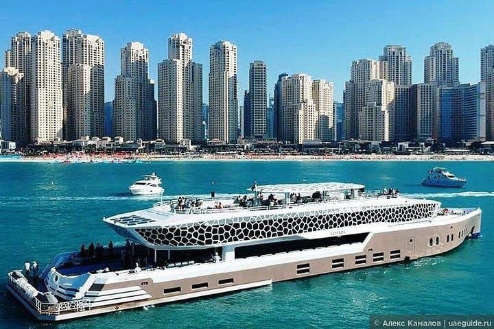 Dubai Mega Yacht Dinner Cruise: 3-Hour Palm Jumeirah & Marina Sunset Experience photo 1