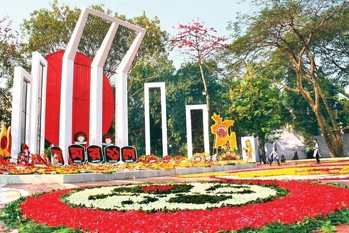 Full-Day Dhaka City Tour: Historical Sights, Riverfront Markets & Modern Architecture photo 6