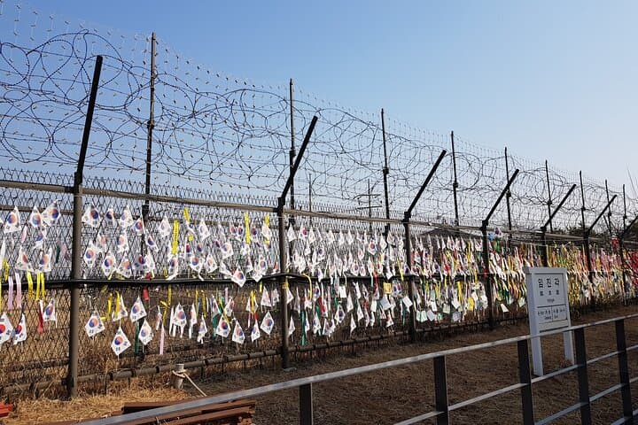Half-Day DMZ Tour with Incheon Airport Drop-Off — Private Group photo 2