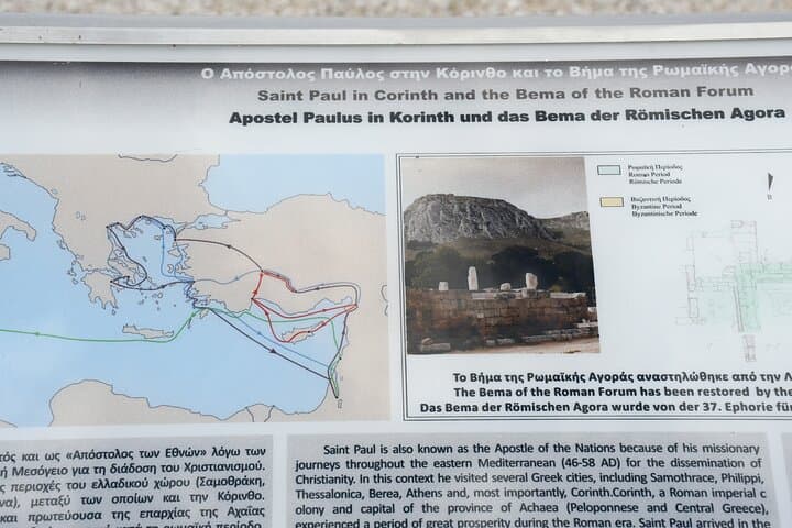 Ancient Corinth & Isthmus Private Biblical Tour from Athens photo 3