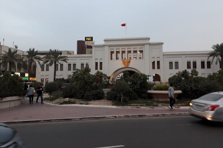 Private Bahrain City Tour: Manama Highlights, Souks & Heritage Walk photo 5