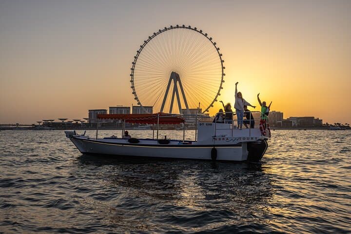Dubai Marina Abra Sightseeing Cruise: 1-Hour Luxury Canal Tour photo 3