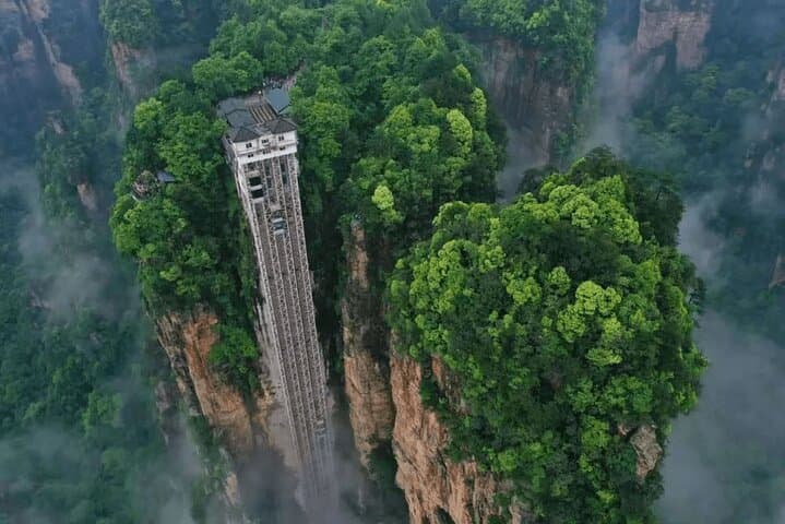 2-Day Best of Zhangjiajie: Avatar Mountains & Tianmen Mountain Tour photo 6