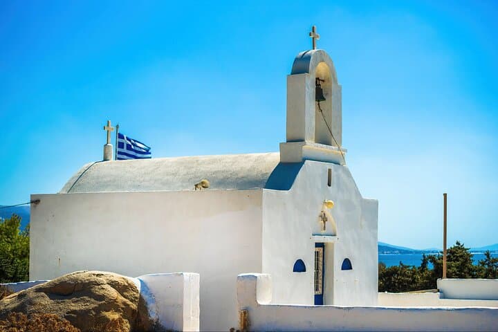 Short E-Bike Sunset Tour Along Naxos West Coast photo 3