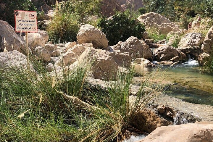 Wadi Shab and Bimmah Sinkhole: Full-Day Adventure from Muscat photo 3