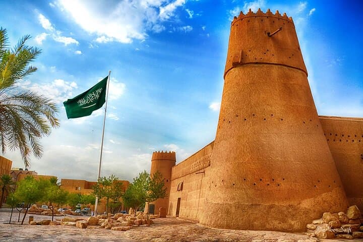 Half-Day Riyadh City Tour: Diriyah, Kingdom Tower & Al Rajhi Mosque photo 2