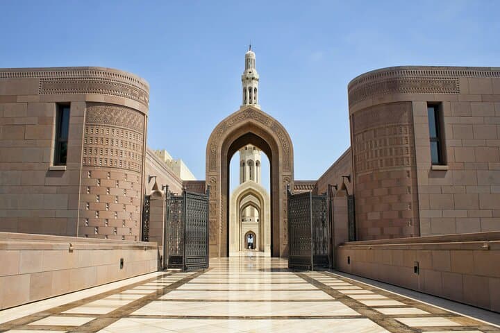 Explore Muscat: A Full-Day City Adventure photo 3