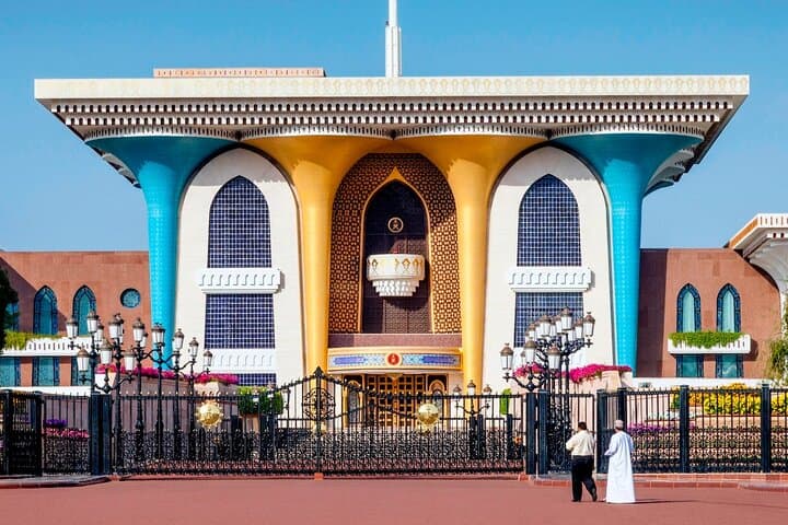 Explore Muscat: A Full-Day City Adventure photo 4