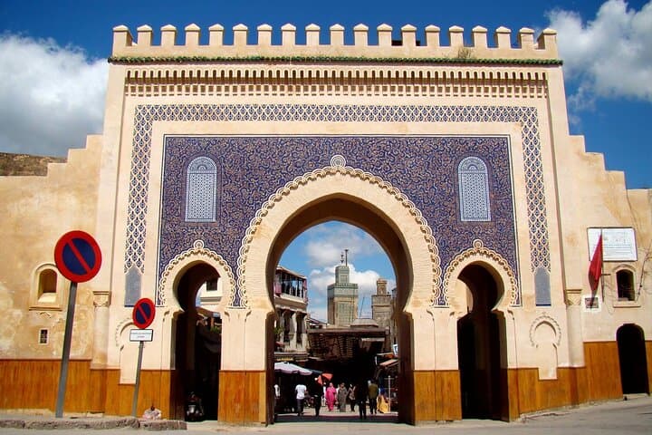 Northern Morocco 4-Day Desert Tour from Marrakech to Chefchaouen photo 2
