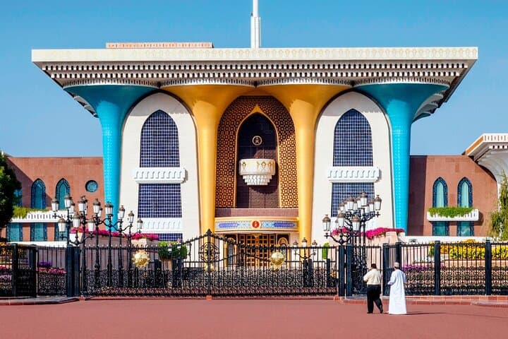 Exploring the Architectural Marvels of Muscat: A Half-Day City Tour photo 2