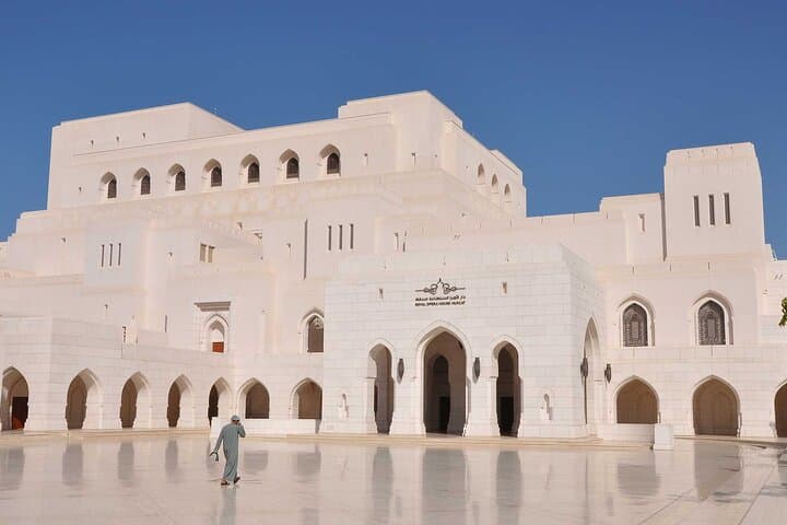 Exploring the Architectural Marvels of Muscat: A Half-Day City Tour photo 3