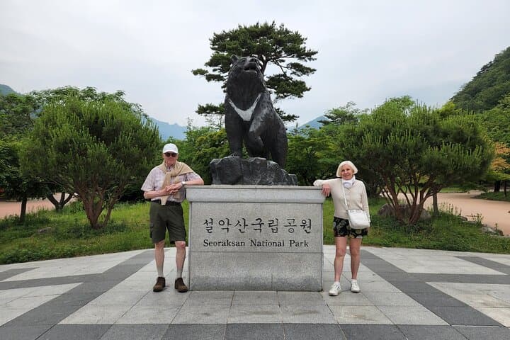2-Day Seoraksan Hike: Ulsanbawi, Waterfalls & Naksansa Temple photo 6