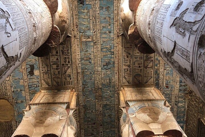 Luxor to Abydos and Dendera: Private Full-Day Temple Tour photo 5