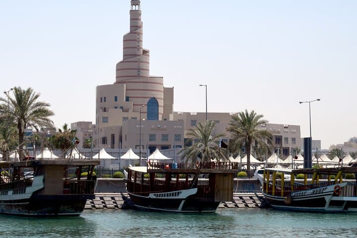Doha Highlights: Souq Waqif, Katara & Pearl Island 4–5 Hour Guided Tour photo 5