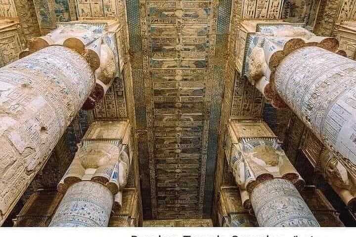 Luxor to Abydos and Dendera: Private Full-Day Temple Tour photo 6