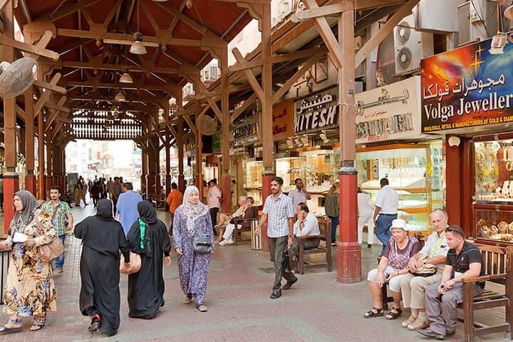 Half-Day Dubai Shopping Tour — Gold Souk, Spice Market & Meena Bazaar photo 2