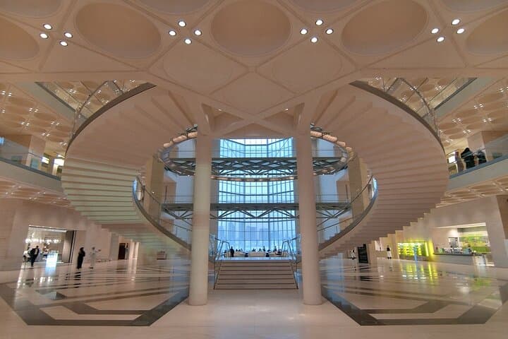 Doha Full-Day Museum Tour: National Museum, MIA & Cultural Corniche Walk photo 2