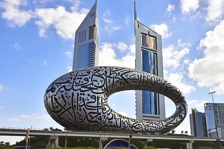 Half-Day Dubai City Tour: Modern Landmarks & Heritage Sights photo 5