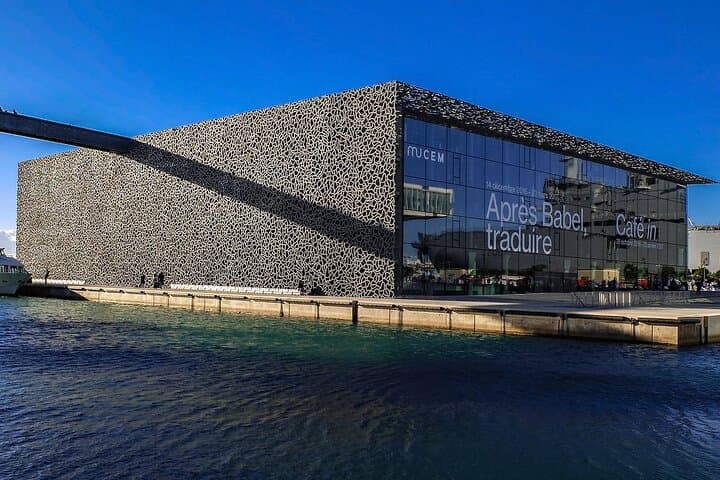 Marseille Highlights Walking Tour: Notre-Dame de la Garde, Le Panier & Old Port photo 4