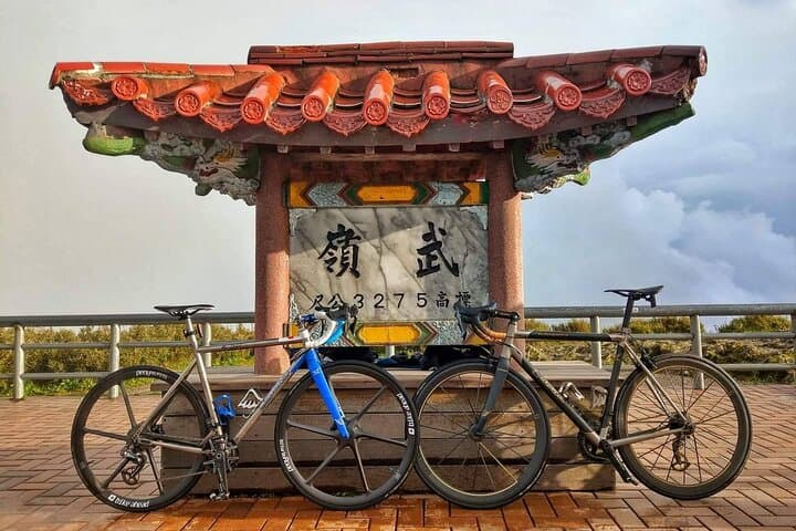 Taiwan KOM Challenge Cycling Tour from Puli to Wuling Pass photo 2