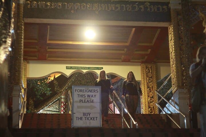 Chiang Mai Moonlit Temples: Doi Suthep & Wat Umong Night Tour photo 3