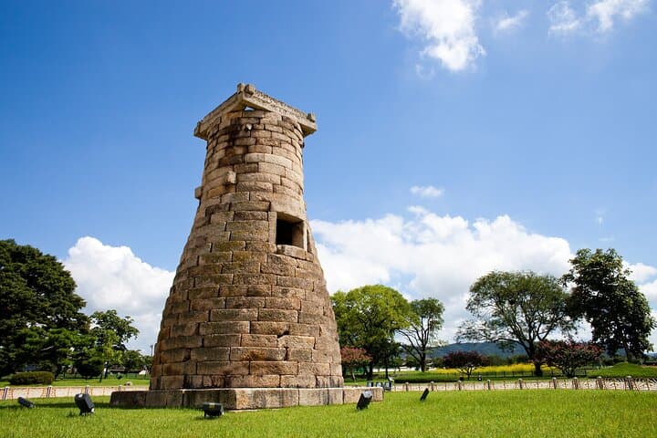 Private Gyeongju Day Tour: Bulguksa, Seokguram & Cheomseongdae photo 2