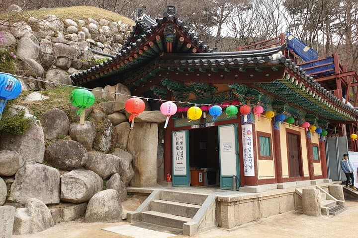 Private Gyeongju Day Tour: Bulguksa, Seokguram & Cheomseongdae photo 3