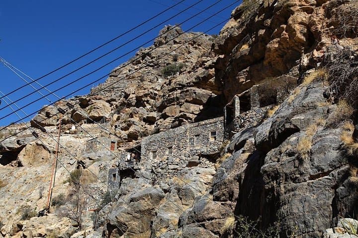Jebel Akhdar Day Tour: Birkat Al Mouz & Al Suwara Village photo 3