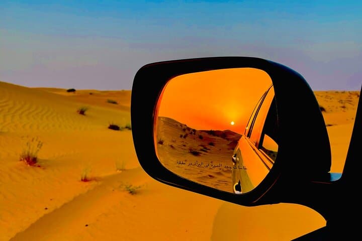 Red-Dune Desert Safari: BBQ, Quad Bike & Camel Ride from Dubai photo 3