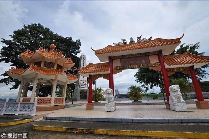 Panama Canal & Casco Viejo Guided City Tour — Miraflores Visitor Center Experience photo 4