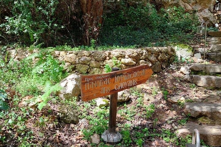 Half-Day Orthodox Gorge Walk: Monastery, Manousakis Winery & Agia Lake near Chania
